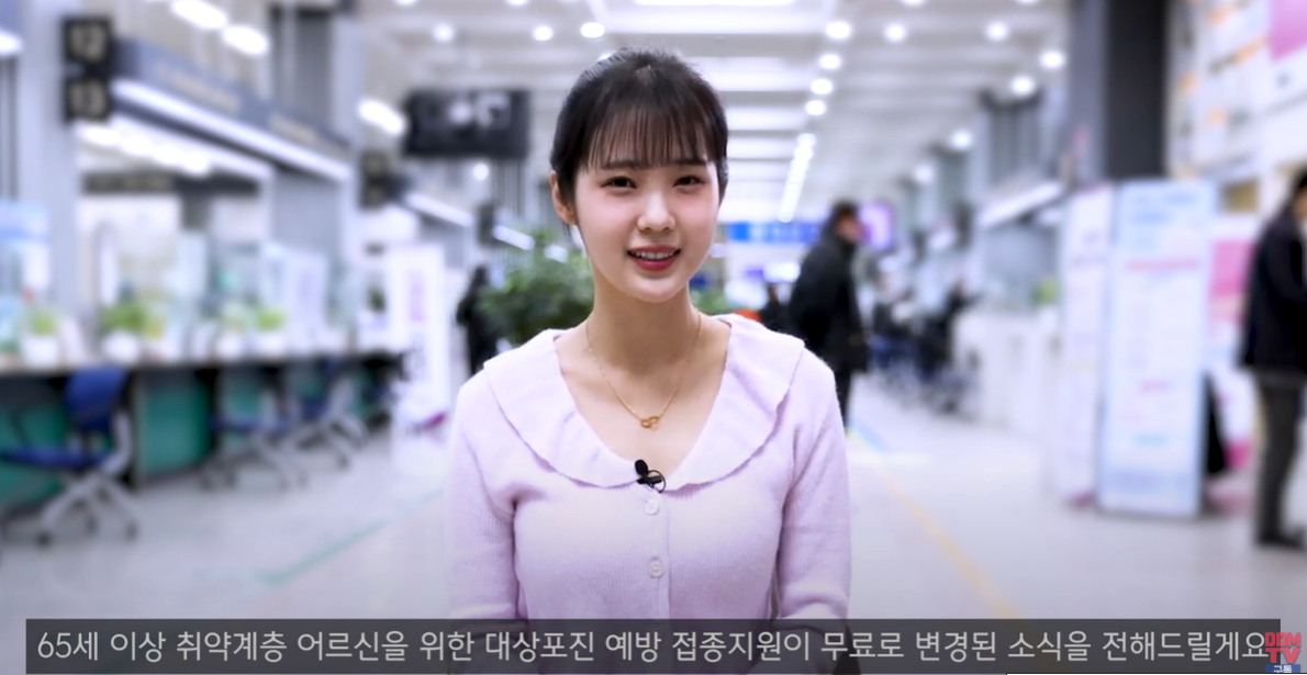 65세